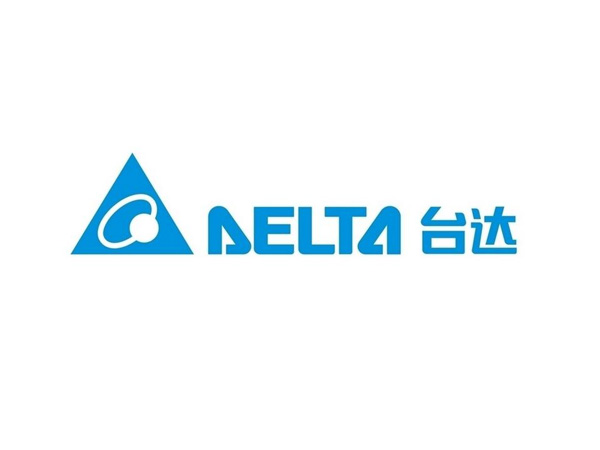 臺達